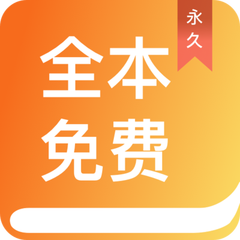 乐动体育app官方